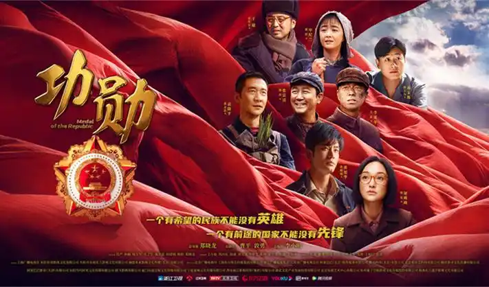 肖申克的救赎轮播图