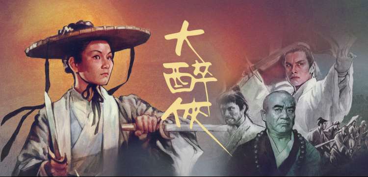 权力的游戏轮播图