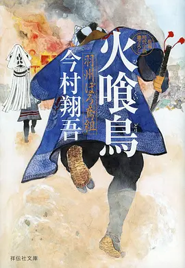 紫罗兰永恒花园动漫封面