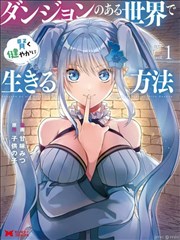 逆袭之星途璀璨短剧封面